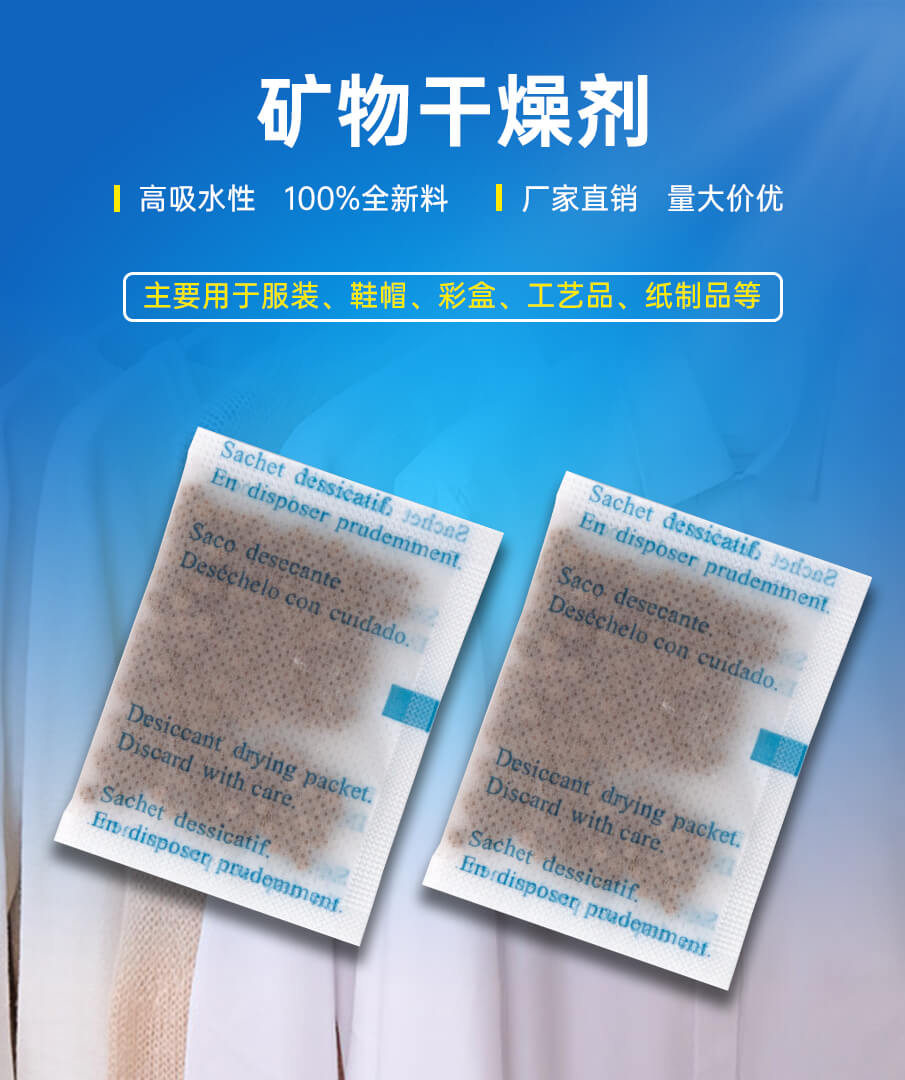 5g-905詳情_(kāi)01 5g-905詳情_(kāi)01