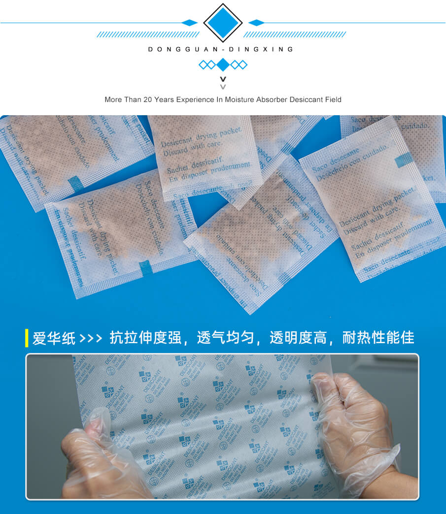 5g-905詳情_(kāi)05 5g-905詳情_(kāi)05