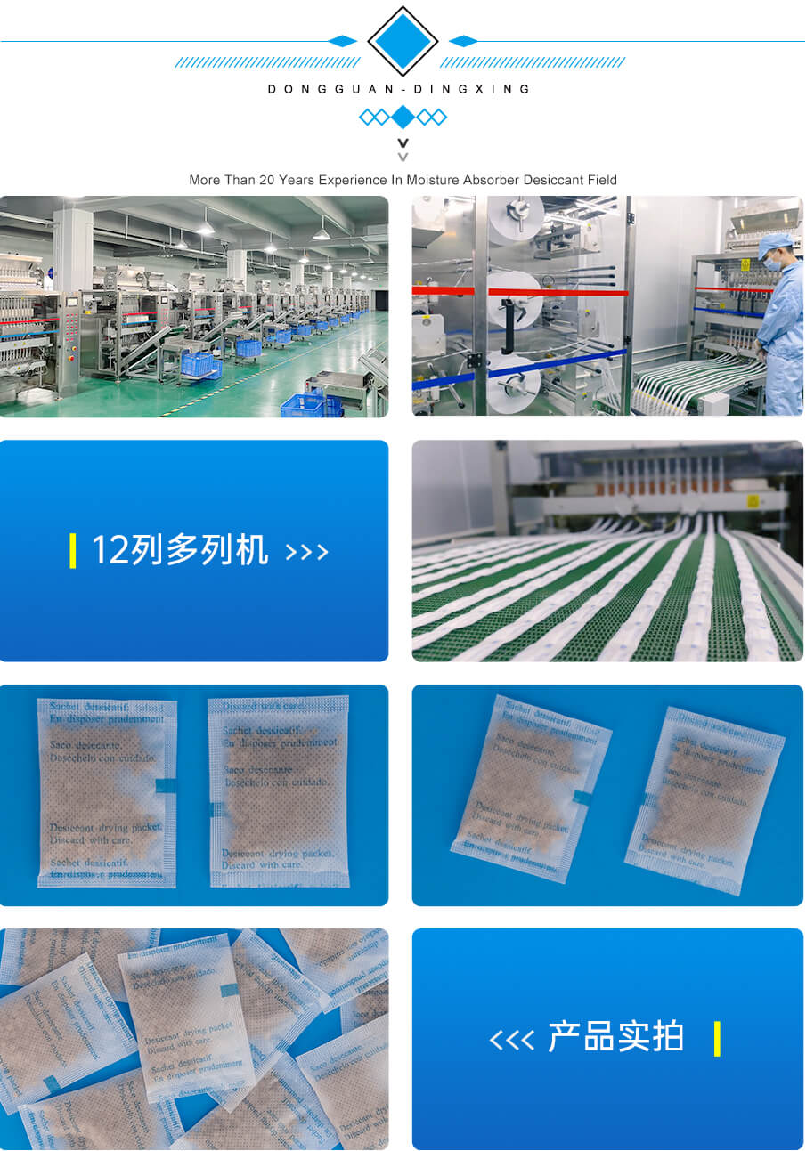 5g-905詳情_(kāi)03 5g-905詳情_(kāi)03