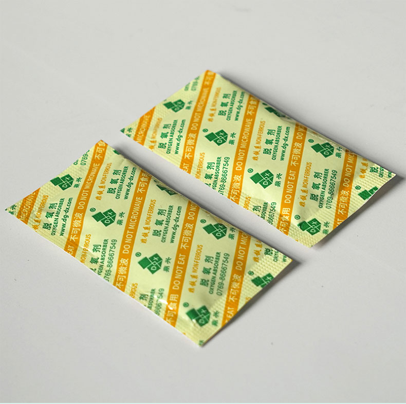 詳情_(kāi)14 詳情_(kāi)14