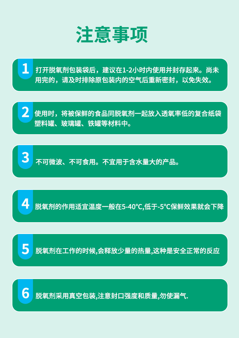 詳情_(kāi)15 詳情_(kāi)15